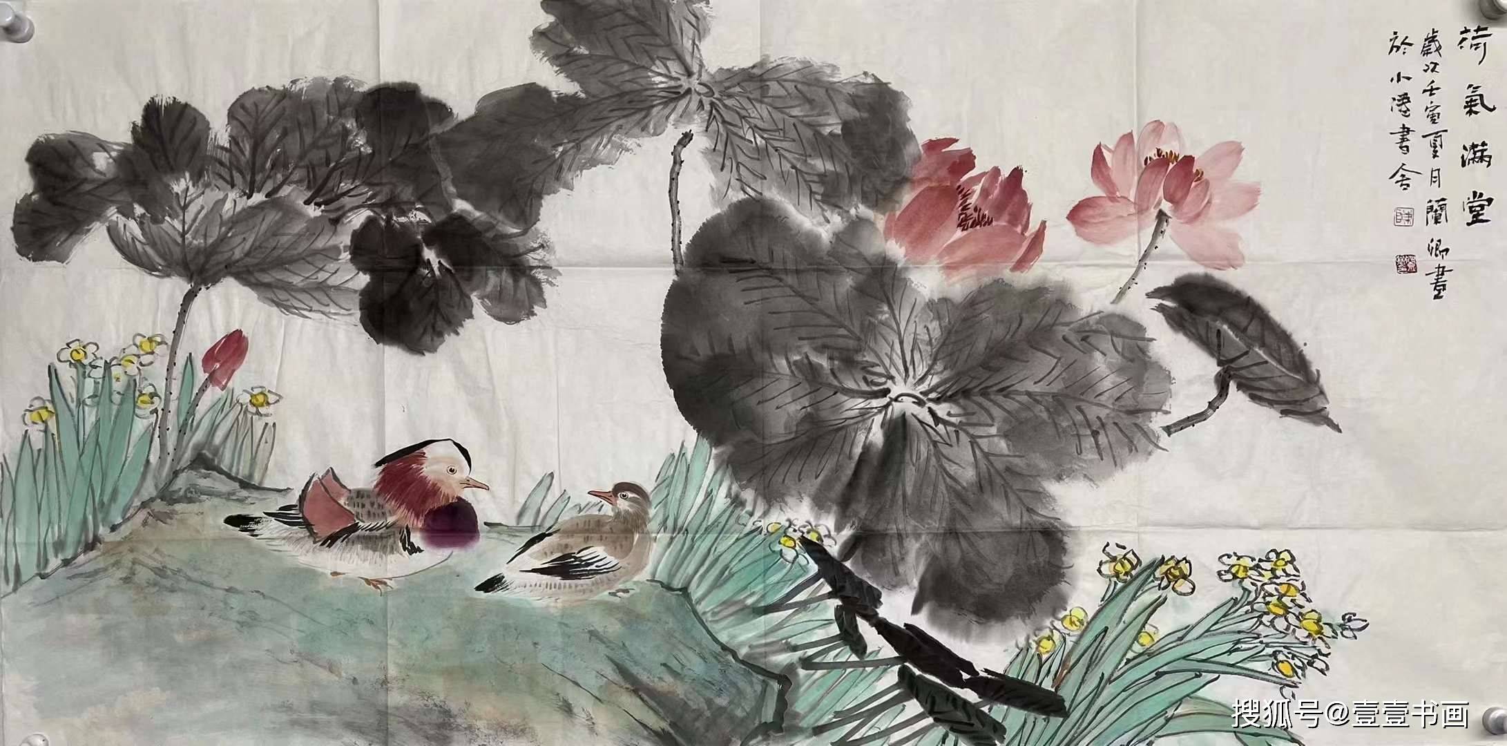 當(dāng)代書(shū)畫(huà)藝術(shù)繁榮與創(chuàng)新，藝術(shù)界的最新動(dòng)態(tài)與趨勢(shì)