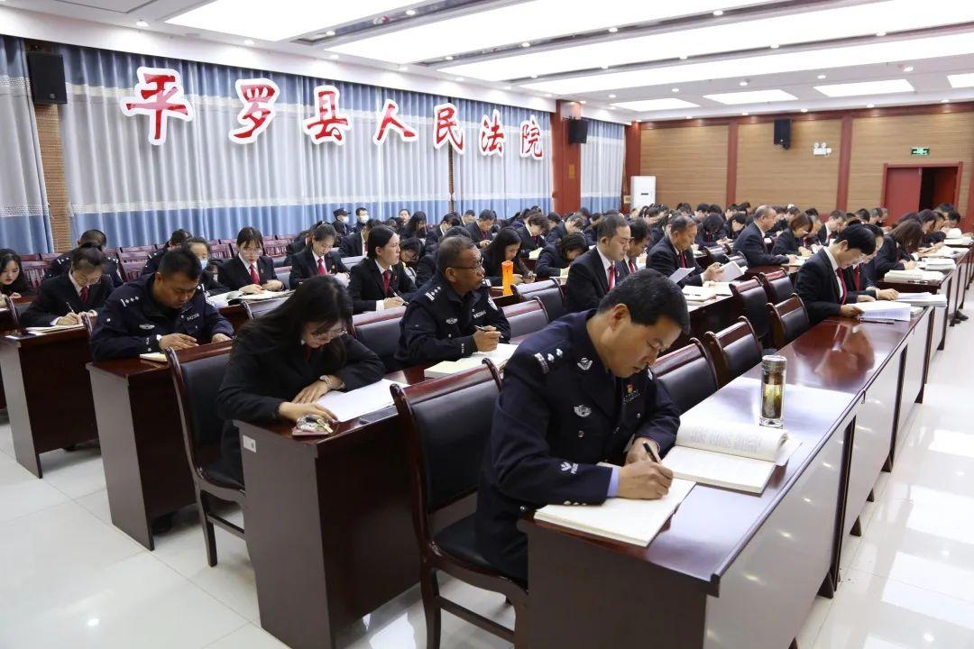 最新國家政策查找方法與步驟詳解指南