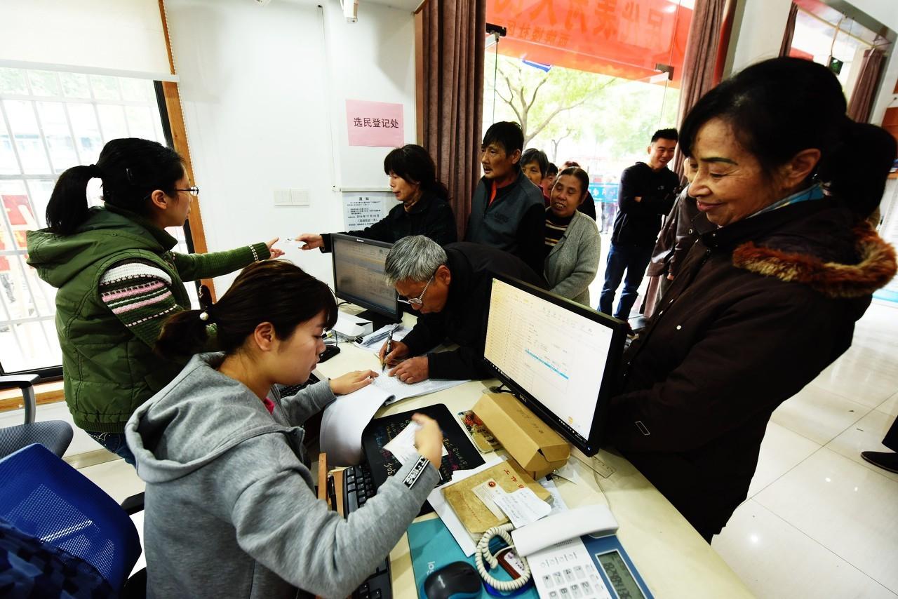 上海隨遷落戶政策最新詳解