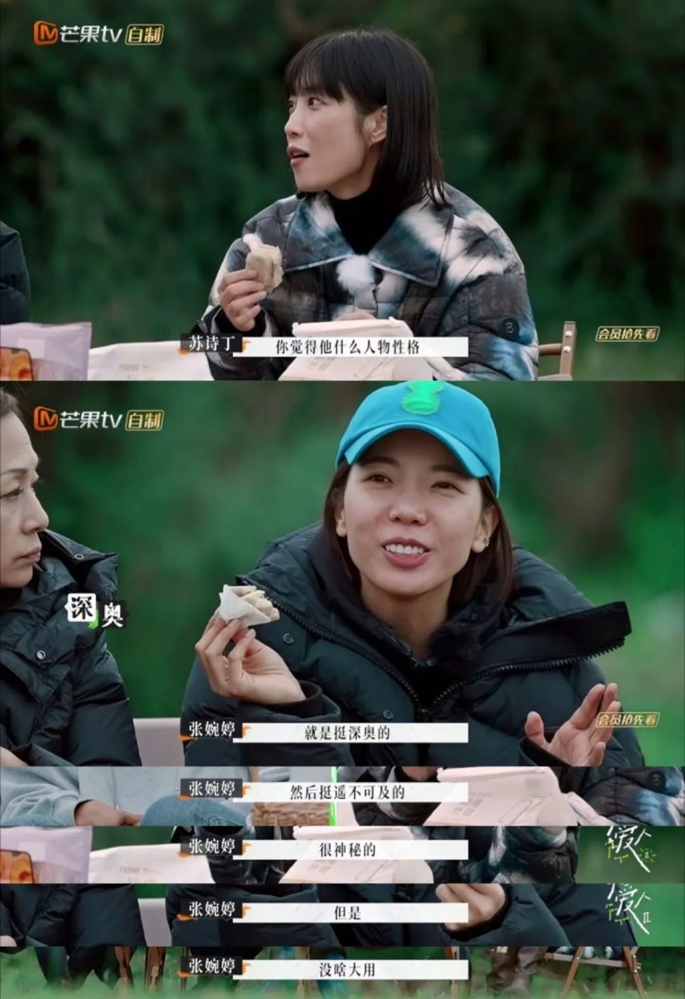 盧歌最新一期，音樂與藝術(shù)的交融之美探索