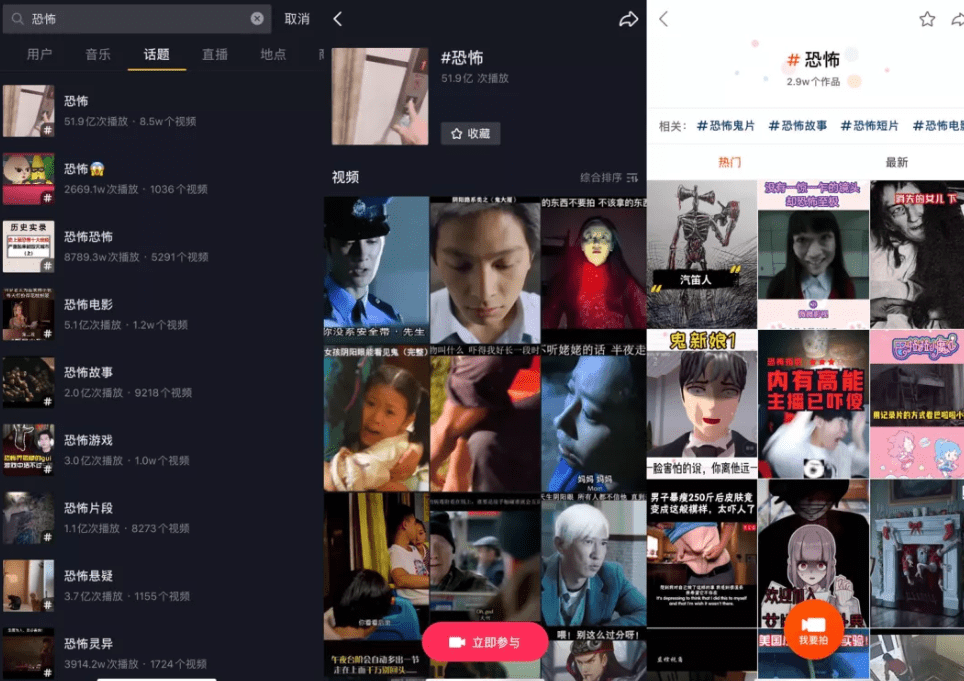 探索中國(guó)視頻領(lǐng)域新紀(jì)元，全國(guó)最大最新視頻平臺(tái)4438x揭秘