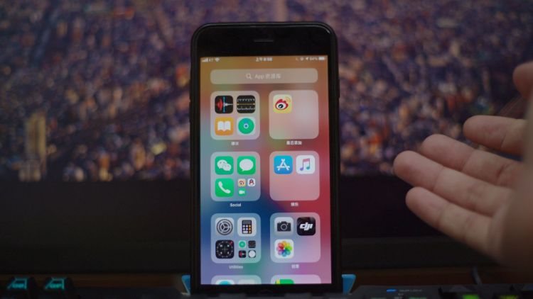 iOS 14測(cè)試版本深度體驗(yàn)解析