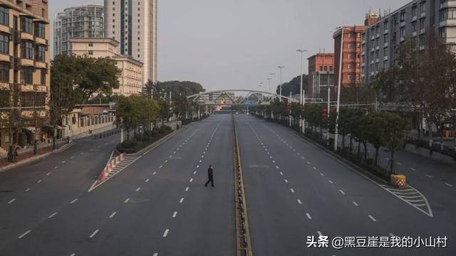 伊金 第2頁(yè)