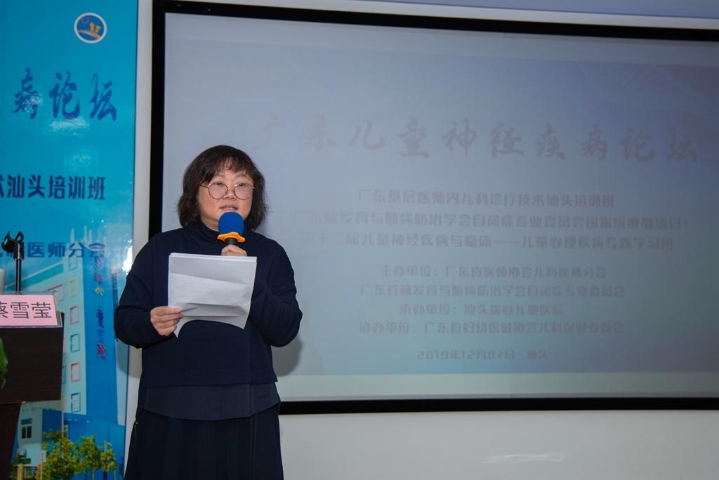 汕頭市最新進(jìn)展，繁榮與進(jìn)步協(xié)奏曲