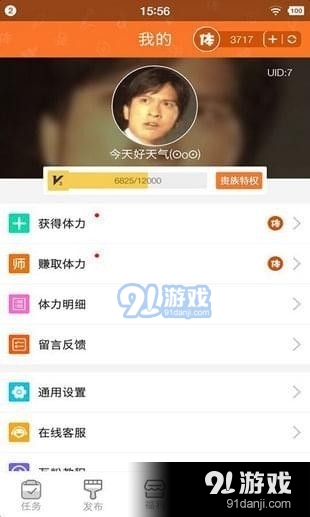 2018年最新K歌評論圖深度解析，解讀音樂愛好者心聲