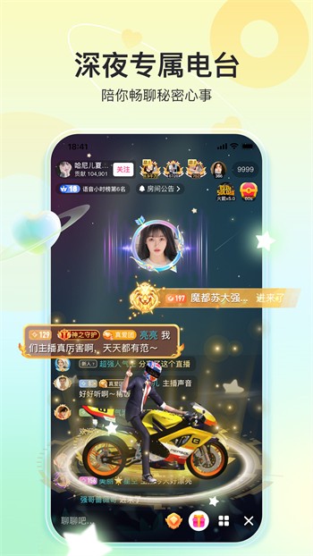 黃金城app最新版下載，探索現(xiàn)代移動(dòng)娛樂(lè)新領(lǐng)域之門