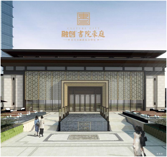 四會(huì)融創(chuàng)最新價(jià)，引領(lǐng)行業(yè)趨勢(shì)的新動(dòng)力之源