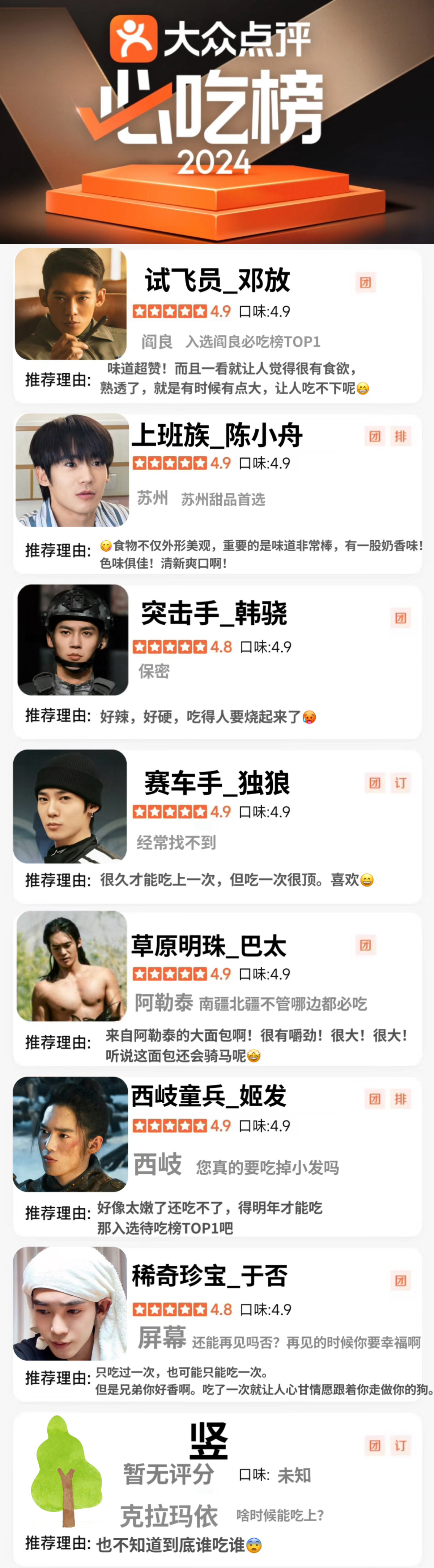 色老板最新地址更新，深度探索與詳細(xì)解析