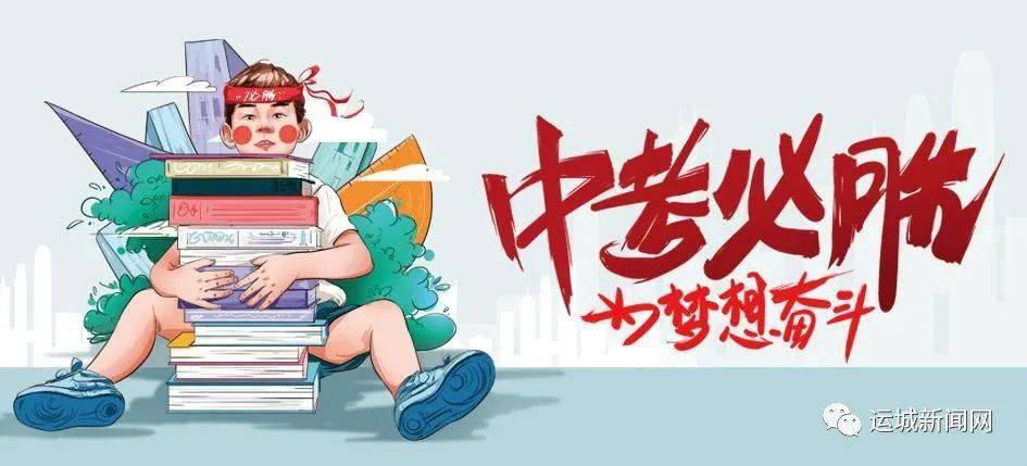 青島天價(jià)鮑魚最新動(dòng)態(tài)，市場(chǎng)變革中的海鮮產(chǎn)業(yè)趨勢(shì)