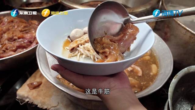 牛二條最新視頻2018，時(shí)代變遷與人物風(fēng)采展現(xiàn)力作