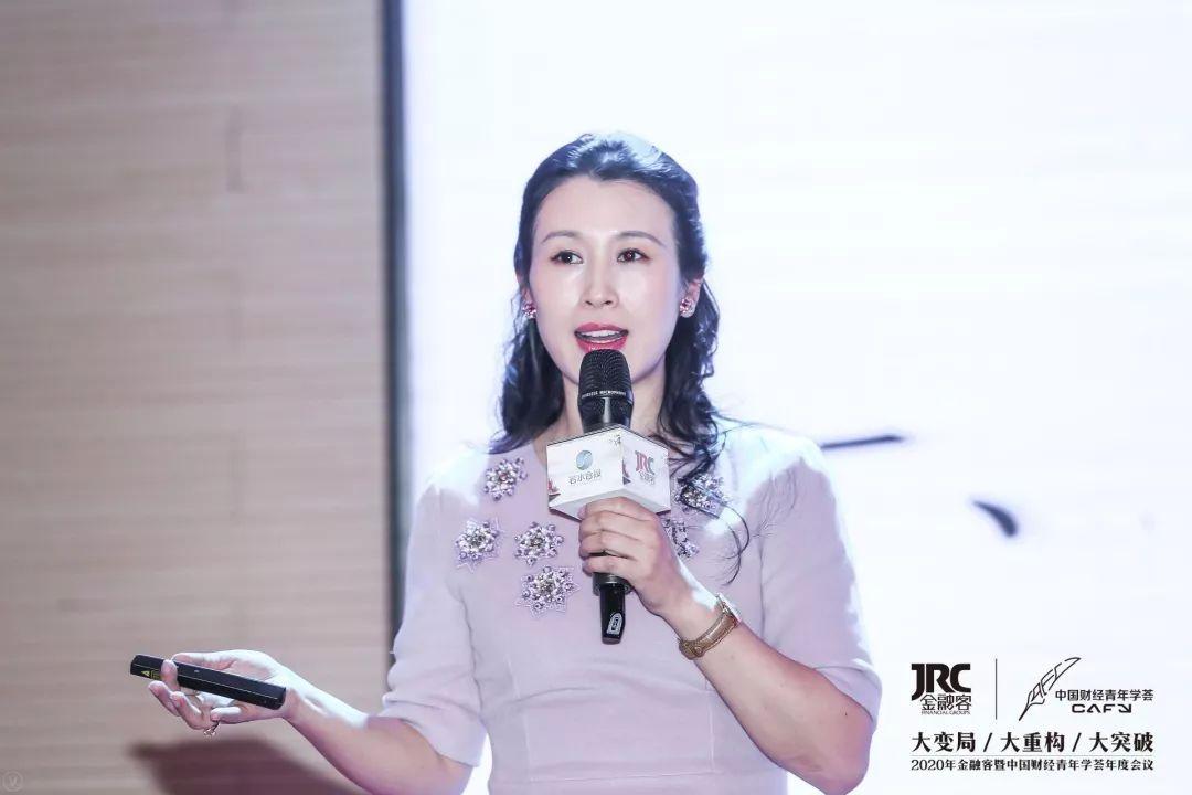 京縣理財最新消息全面解讀與分析
