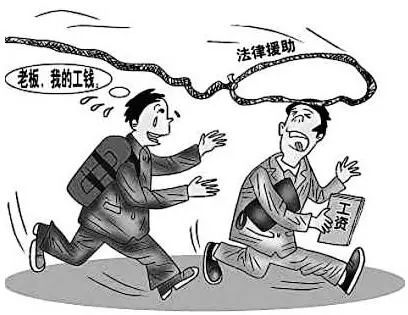 欠農(nóng)民工工資問題的深度探討與最新進(jìn)展