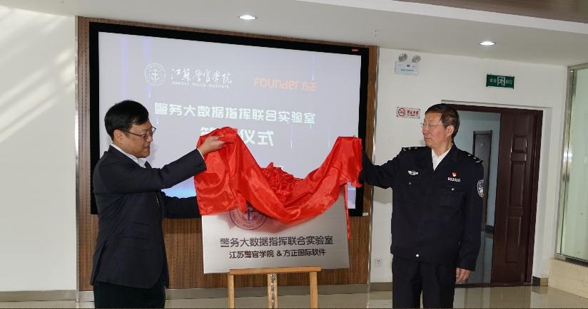 北大國際最新動態(tài)，先鋒力量引領發(fā)展之路