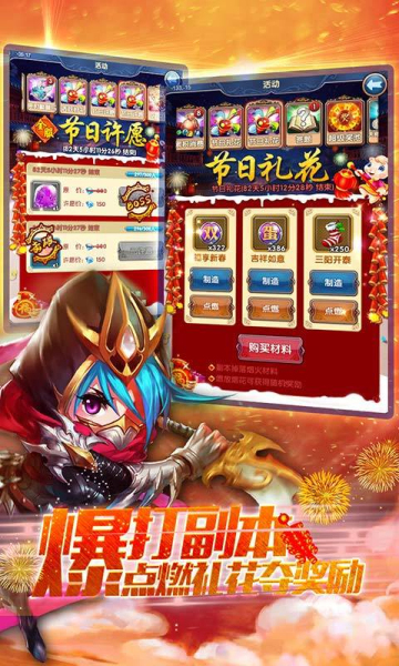 游戲最新版更新解析，新特性探索及其潛在影響