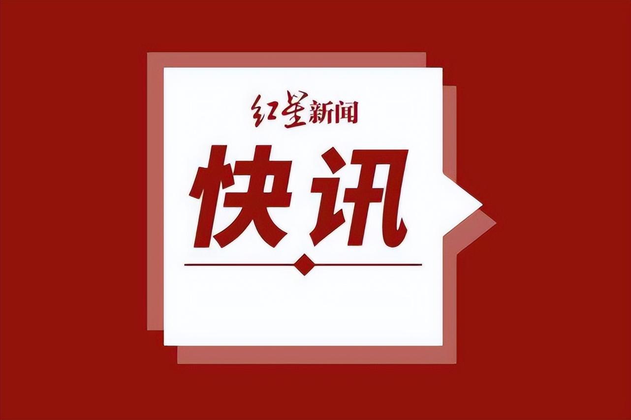 成都市肺炎疫情最新數(shù)據(jù)報(bào)告發(fā)布