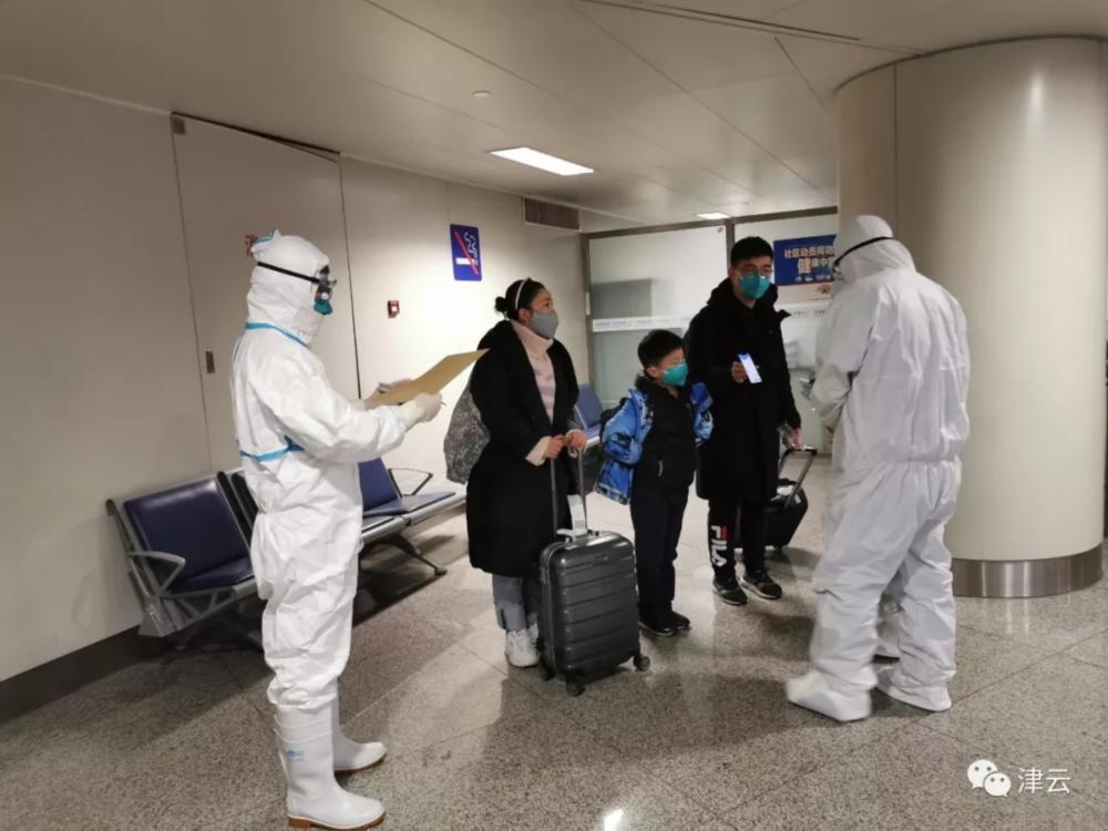 馬印航空最新消息全面解讀