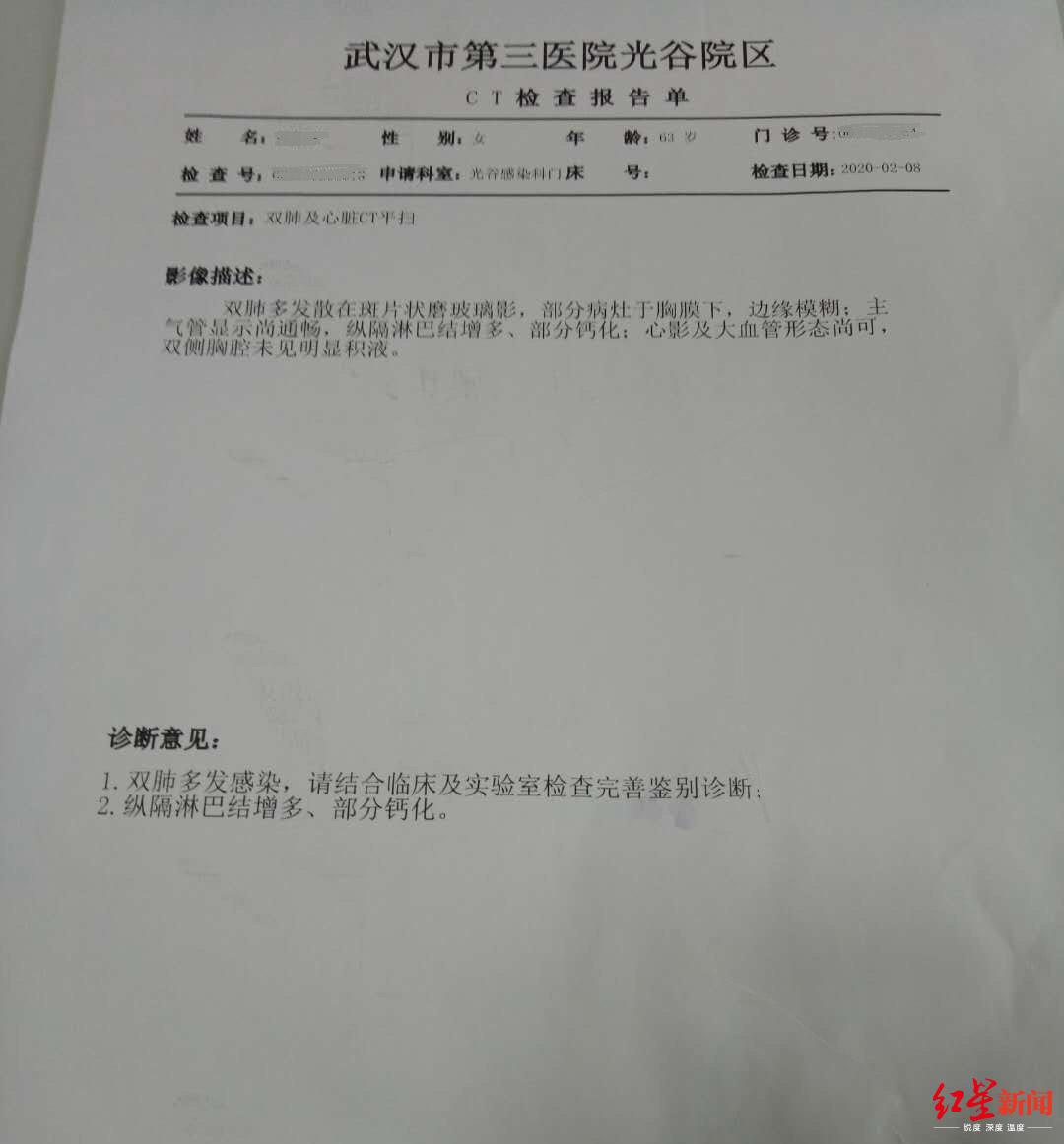 衛(wèi)健委發(fā)布新冠肺炎最新動態(tài)及應對策略，關注疫情進展，積極應對防控挑戰(zhàn)