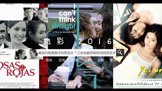 百合網(wǎng)男騙局揭秘，警惕婚戀陷阱，個(gè)人權(quán)益保護(hù)需重視