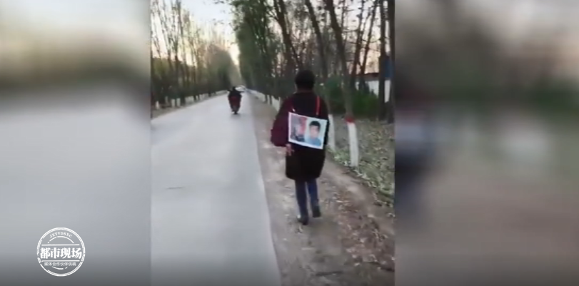 離奇失蹤女子真相揭秘，最新情況探尋事件背后真相