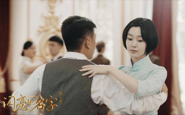 許越余依，命運(yùn)交織的旋律最新章節(jié)