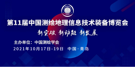 全球最新潮流趨勢洞察，引領(lǐng)時(shí)代，洞悉未來