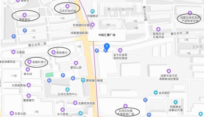 园际疫情最新动态与影响深度解析