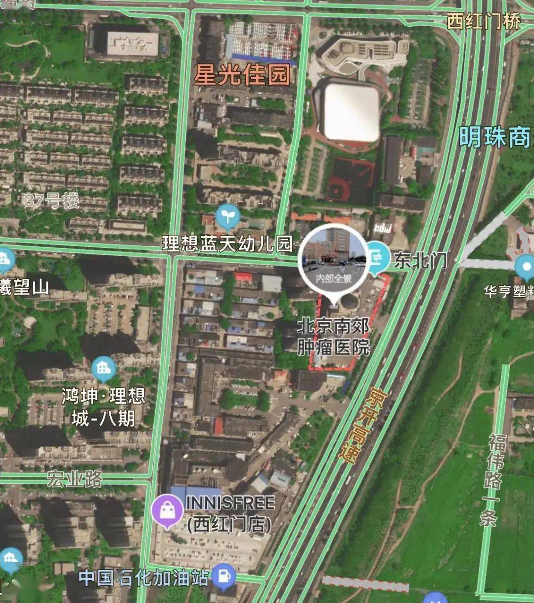 北京大興疫情最新消息深度解讀與分析
