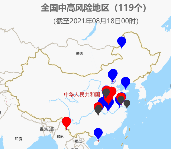 广乐疫情最新动态全面解读