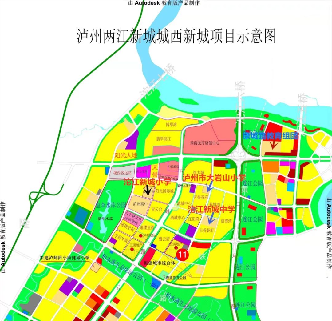 瀘州市城西新城未來(lái)藍(lán)圖展望，最新規(guī)劃與未來(lái)發(fā)展