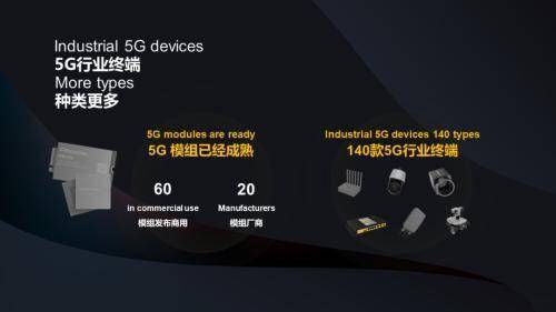黃金5G最新款，引領(lǐng)時尚潮流的新標(biāo)桿手機(jī)