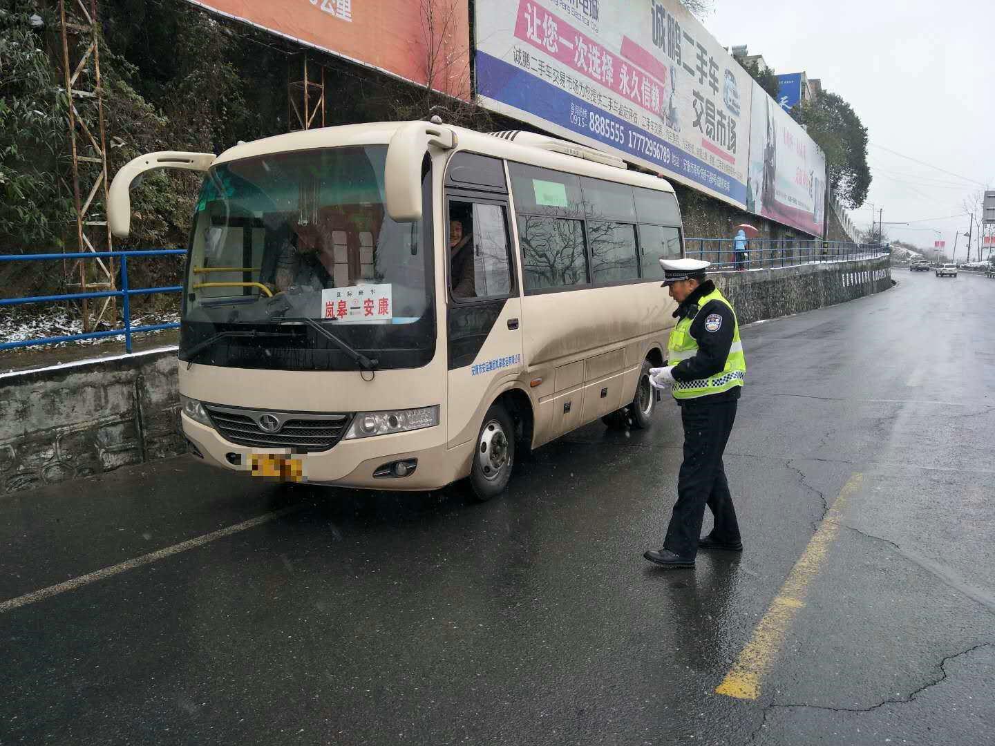 安康隧道建設(shè)進展順利，技術(shù)難題逐步攻克，最新進展揭秘