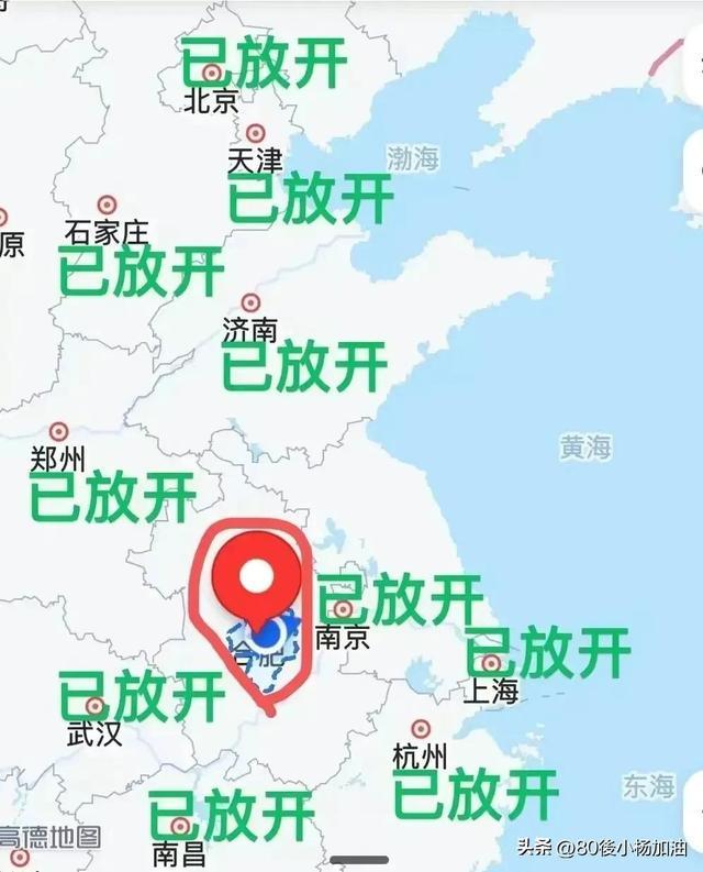 安徽疫情最新動(dòng)態(tài)全面解讀