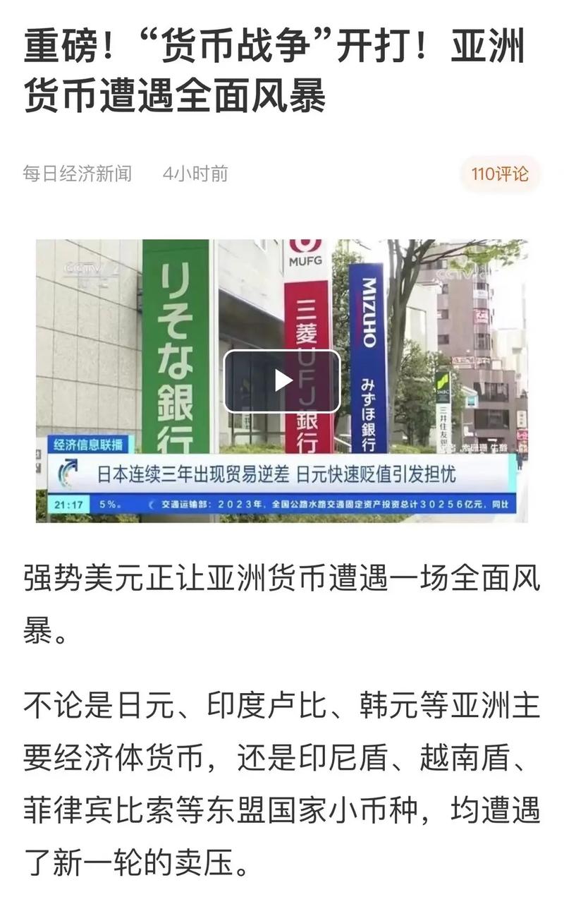 亞元幣最新動態(tài)，數(shù)字貨幣邁向新里程碑