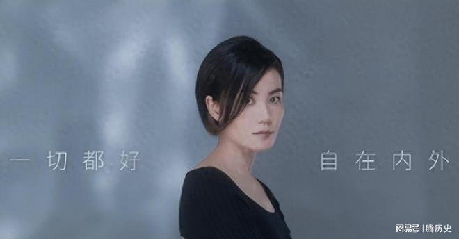王菲2019最新動態(tài)，音樂傳奇續(xù)寫篇章