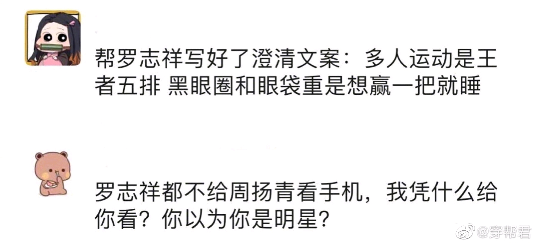 探索生活之美，瞬間精彩分享，朋友圈最新文案欣賞