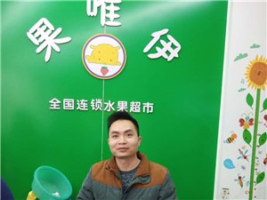 果唯伊最新動態(tài)，引領果汁行業(yè)創(chuàng)新之路