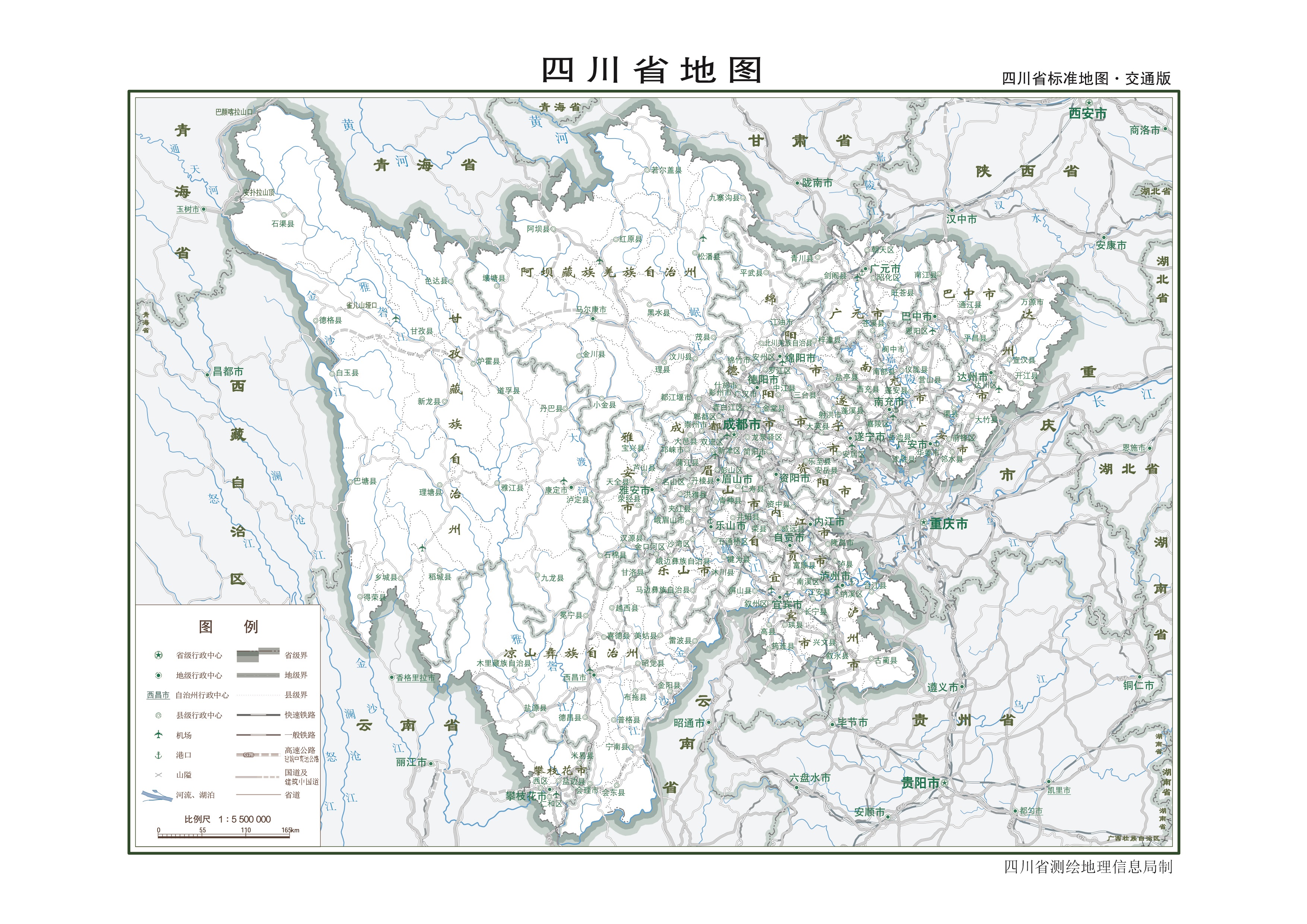 四川最新地址概覽，魅力天府地理新坐標(biāo)探索