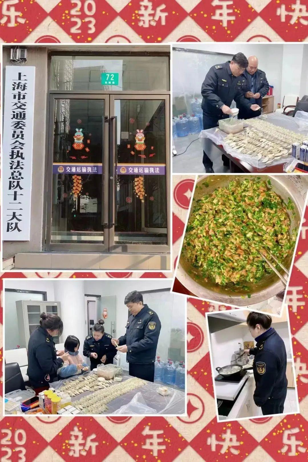 上海交通執(zhí)法動(dòng)態(tài)更新，構(gòu)建安全高效的城市交通環(huán)境