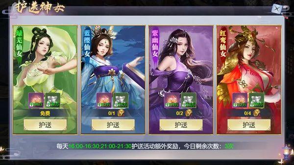第五人格最新升級(jí)，深度體驗(yàn)與革新解讀
