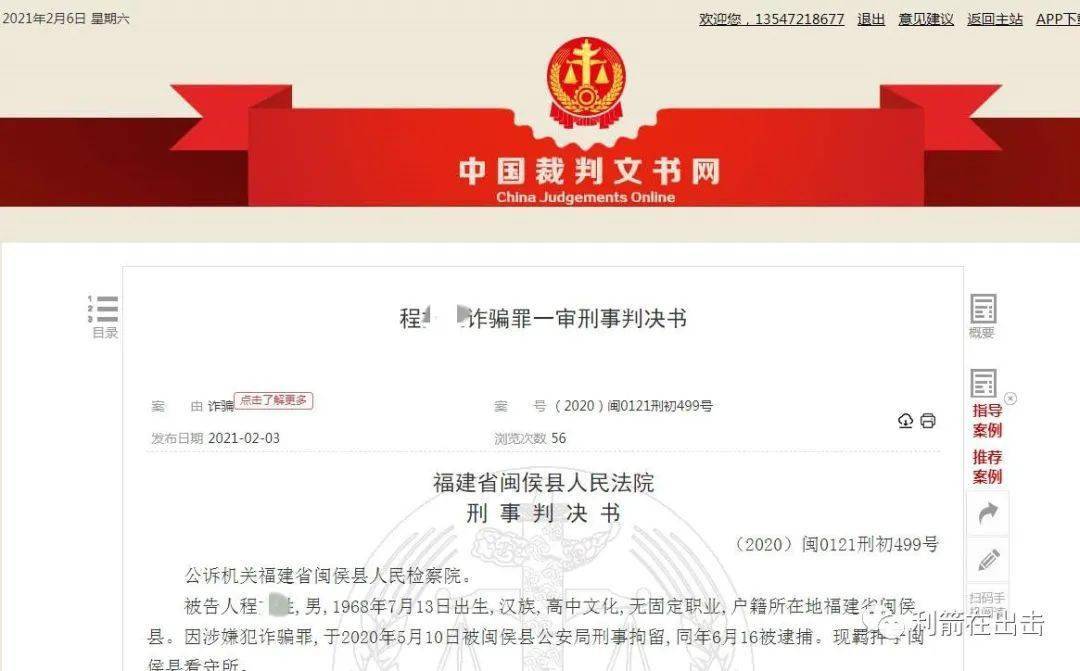 祥天原始股最新動態(tài)與投資前景展望，市場展望與市場機(jī)遇分析