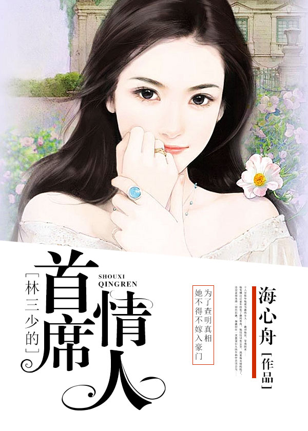 情色小說最新章節(jié)探索未知情感世界之旅
