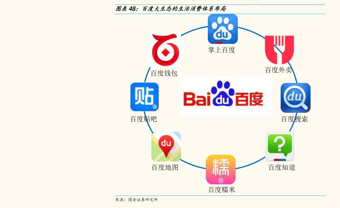 海南药业股票最新消息全面解读