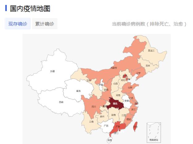 威海疫情最新動態(tài)及肺炎防控進展更新