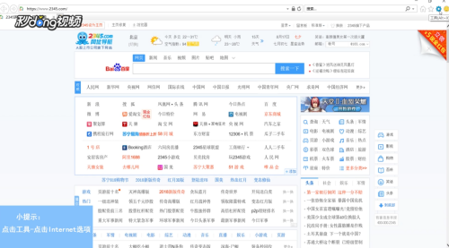 K頻道在線網(wǎng)址導(dǎo)航，最新動態(tài)與特色深度解析