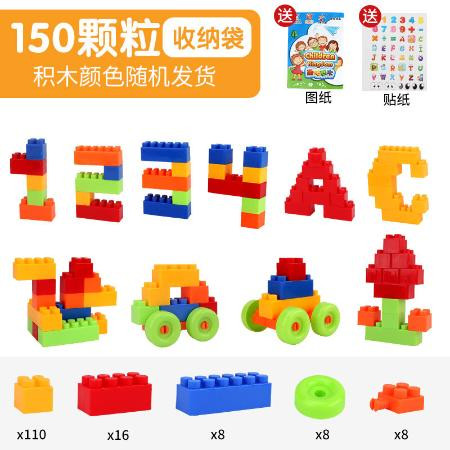 最新兒童智力玩具，激發(fā)孩子潛能的秘訣