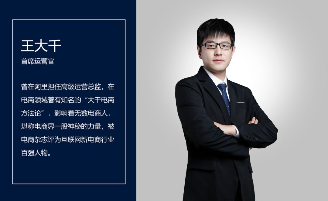 王大千最新動態(tài)，探索未知，持續(xù)前行