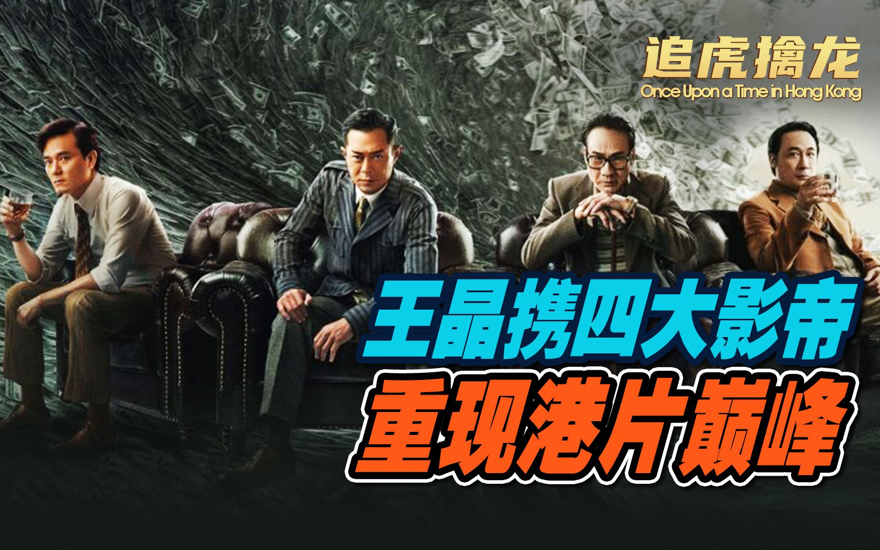 四虎影視最新版2019，革新與用戶體驗(yàn)的融合典范