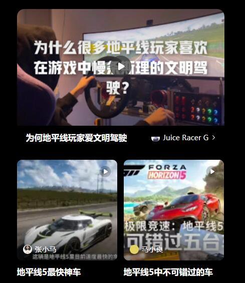 小红书升级最新版详细步骤及注意事项指南