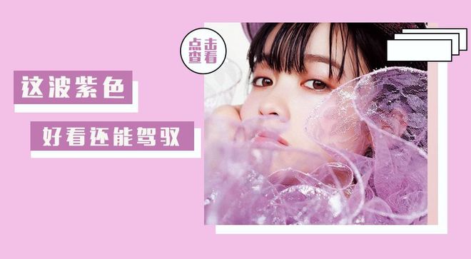俺也色最新地址，深度探索與發(fā)現(xiàn)之旅