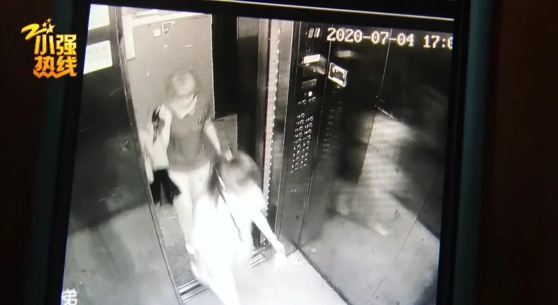 杭州女子失蹤案最新案情深度剖析